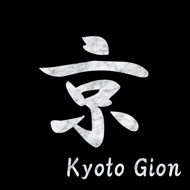 忍者体験カフェ京都祇園：Ninja Experience Cafe Kyoto Gion