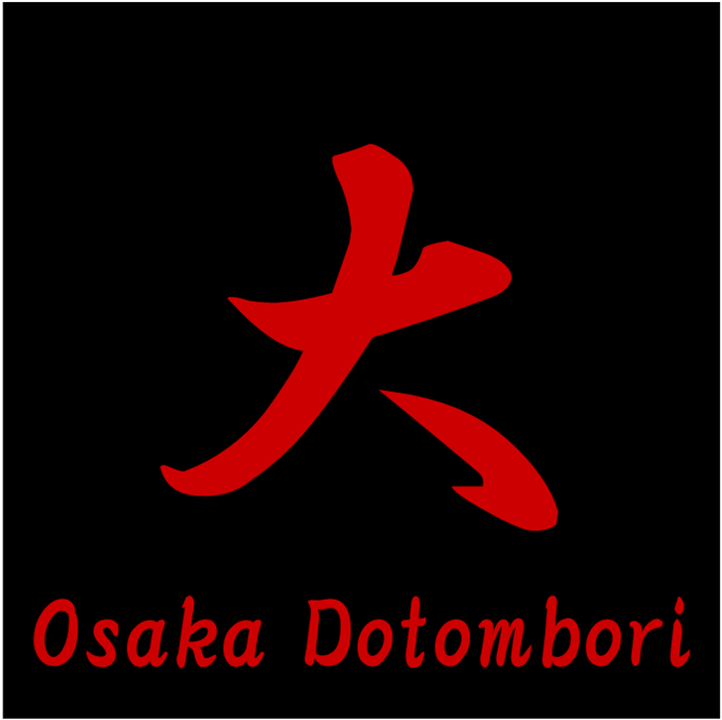 忍者体験カフェ大阪道頓堀：Ninja Experience Cafe Osaka Dotonbori 